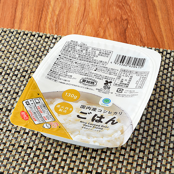 国内産コシヒカリごはん 130G 165円（税込178円） ファミリーマート FamilyMart