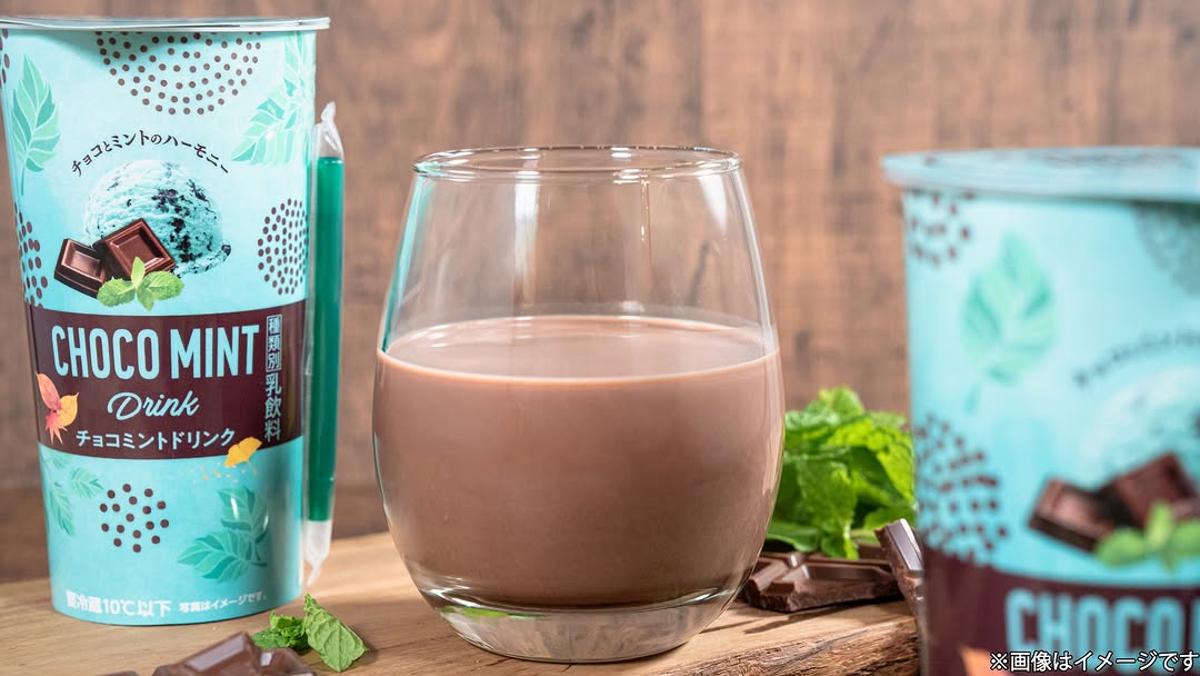 チョコミン党ファミリーマートファミマスイーツファミマスイーツコンビニスイーツファミマスイーツ部スイーツ女子コンビニドリンクチョコミント