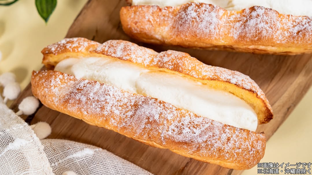 ファミリーマートファミマスイーツファミマスイーツコンビニスイーツファミマスイーツ部スイーツ女子ファミマベーカリー部フレンチトーストクリームホイップパンパン好きパン部