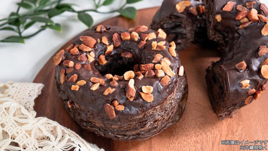 ファミリーマートファミマスイーツファミマスイーツコンビニスイーツファミマスイーツ部スイーツ女子チョコチョコ部チョコスイーツクロワッサン