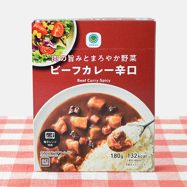 ビーフカレー辛口 115円（税込124円） ファミリーマート FamilyMart