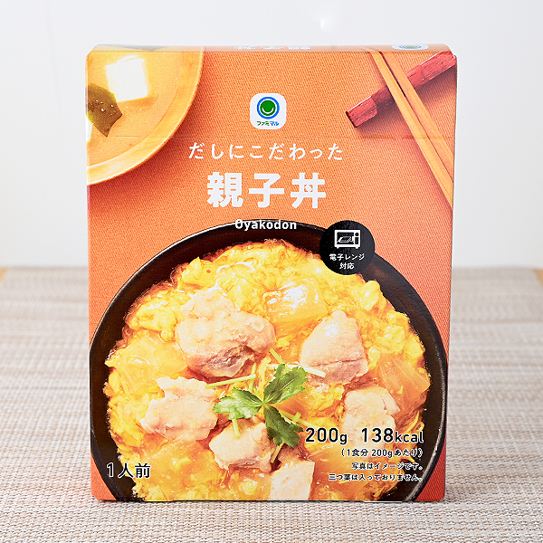 だしにこだわった親子丼 249円（税込268円） ファミリーマート FamilyMart