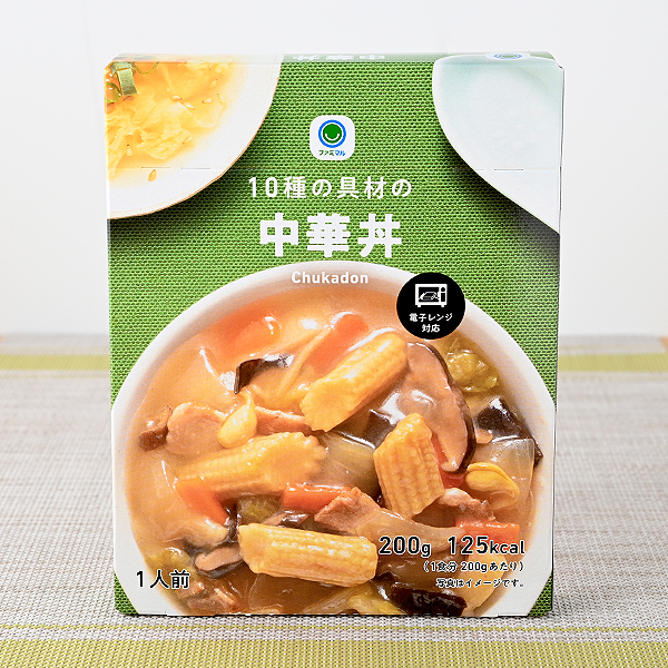 10種の具材の中華丼 249円（税込268円） ファミリーマート FamilyMart