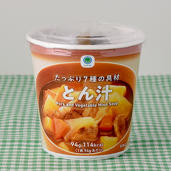 たっぷり7種の具材とん汁 167円（税込180円） ファミリーマート FamilyMart