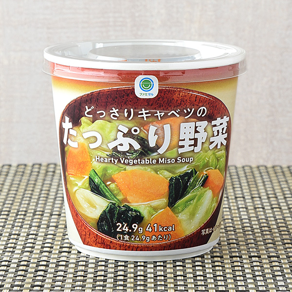 どっさりキャベツのたっぷり野菜 149円（税込160円） ファミリーマート FamilyMart