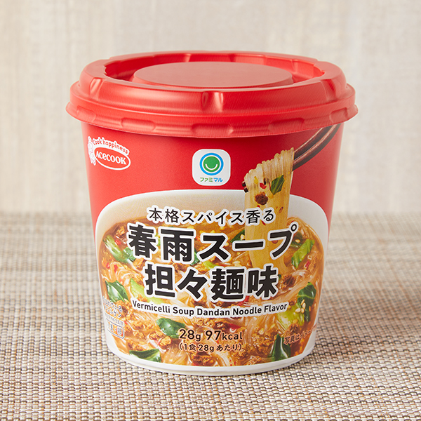 本格スパイス香る春雨スープ担々麺味 167円（税込180円） ファミリーマート FamilyMart