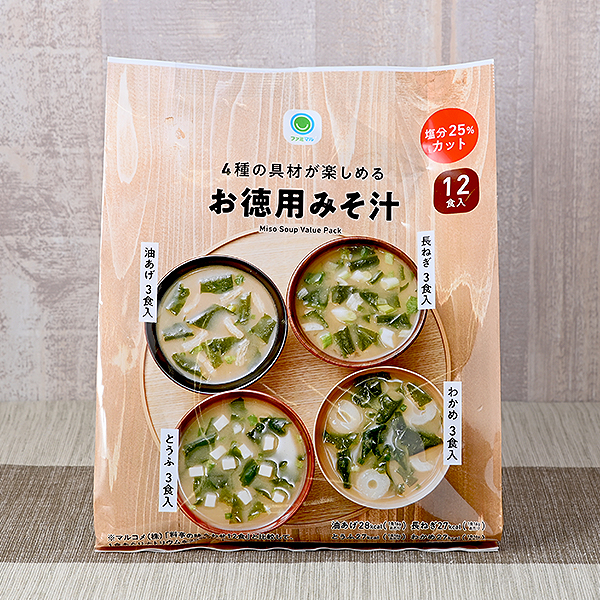 4種の具材が楽しめるお徳用みそ汁 12食入 276円（税込298円） ファミリーマート FamilyMart