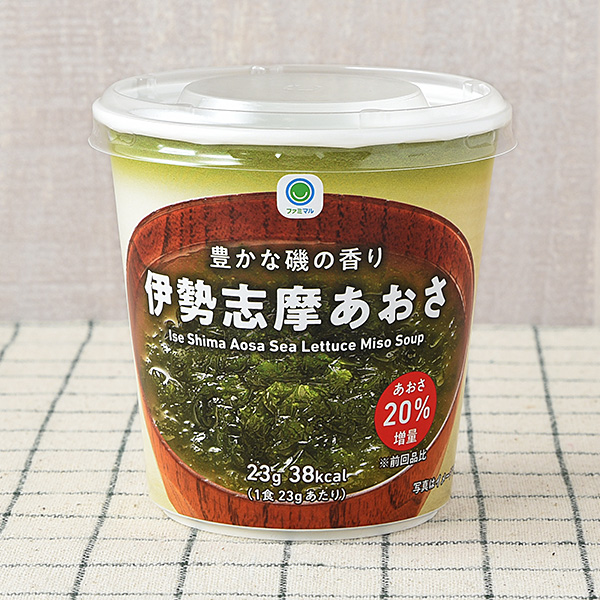 豊かな磯の香り伊勢志摩あおさ 158円（税込170円） ファミリーマート FamilyMart