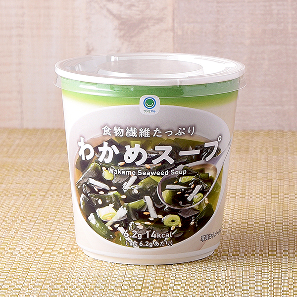 わかめスープ 130円（税込140円） ファミリーマート FamilyMart