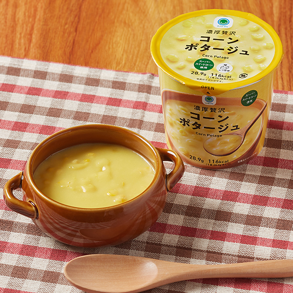 濃厚贅沢コーンポタージュ 158円（税込170円） ファミリーマート FamilyMart