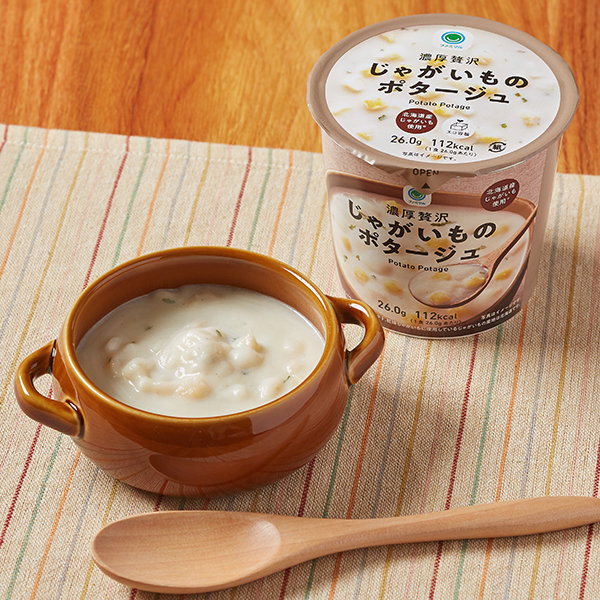 濃厚贅沢じゃがいものポタージュ 158円（税込170円） ファミリーマート FamilyMart