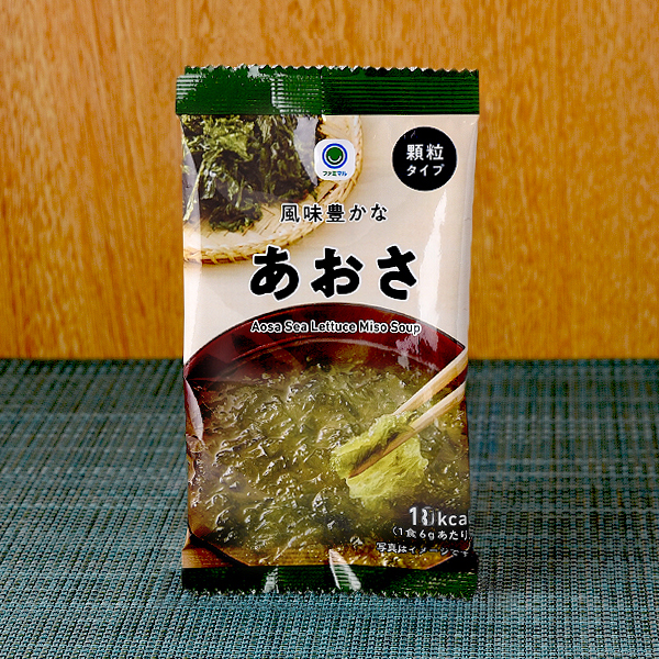顆粒みそ汁 風味豊かなあおさ 98円（税込105円） ファミリーマート FamilyMart