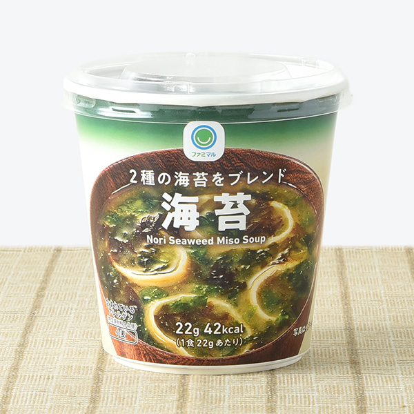 2種の海苔をブレンド海苔