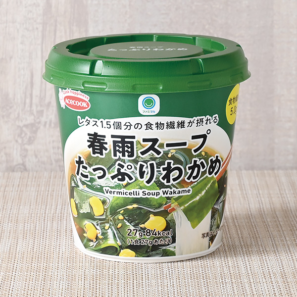 春雨スープたっぷりわかめ 176円（税込190円） ファミリーマート FamilyMart