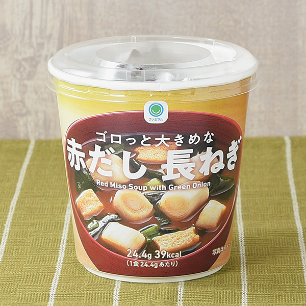 【東海】赤だし長ねぎ 121円（税込130円） ファミリーマート FamilyMart