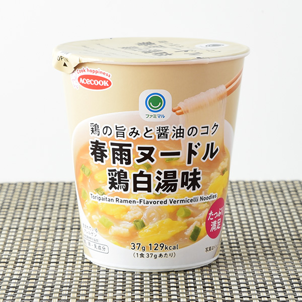 春雨ヌードル 鶏白湯味 188円（税込203円） ファミリーマート FamilyMart