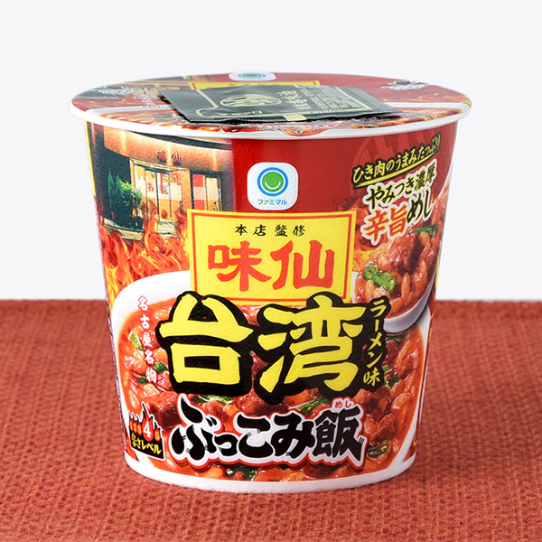 味仙本店監修 台湾ラーメン味 ぶっこみ飯