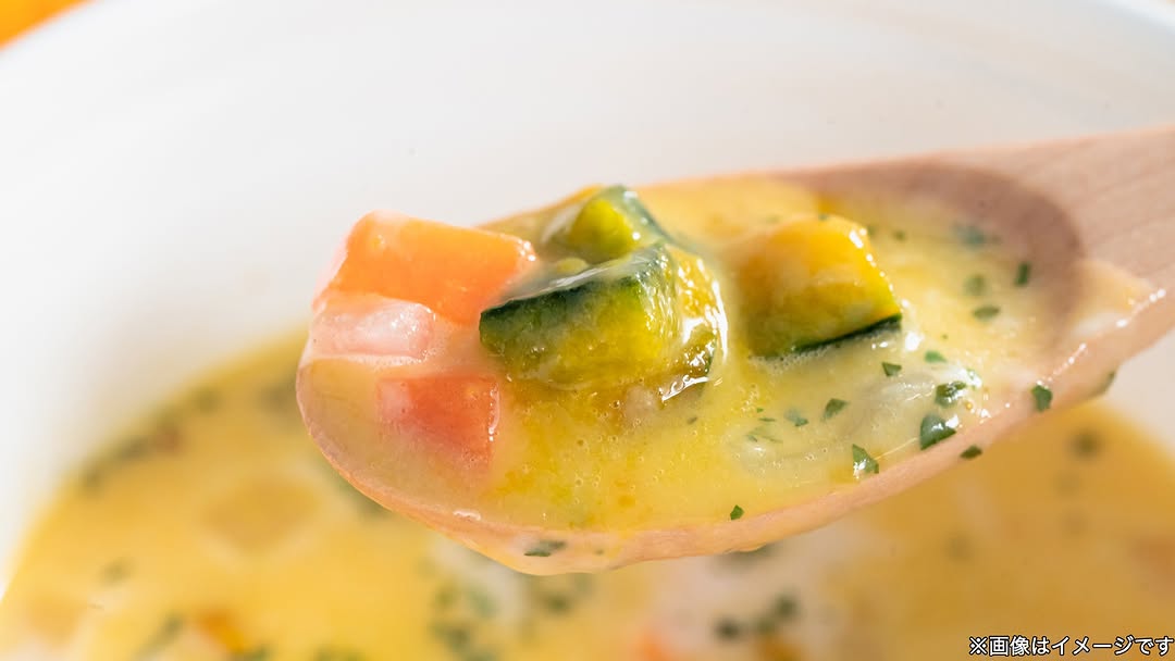 ファミリーマートのかぼちゃスープ