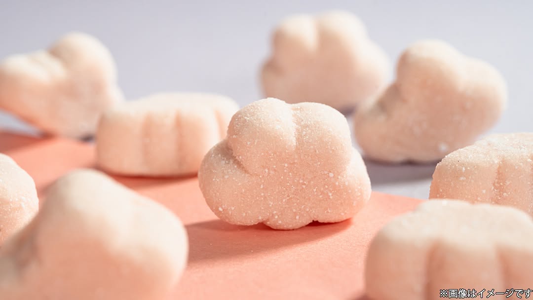 あの日黄昏れた雲グミファミリーマートファミマスイーツファミマスイーツコンビニスイーツファミマスイーツ部スイーツ女子グミグミ部グミ好き