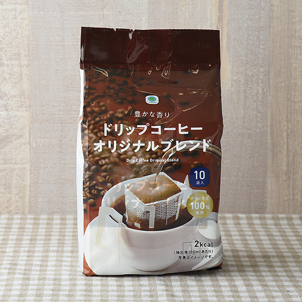 豊かな香りドリップコーヒー オリジナルブレンド 408円（税込440円） ファミリーマート FamilyMart