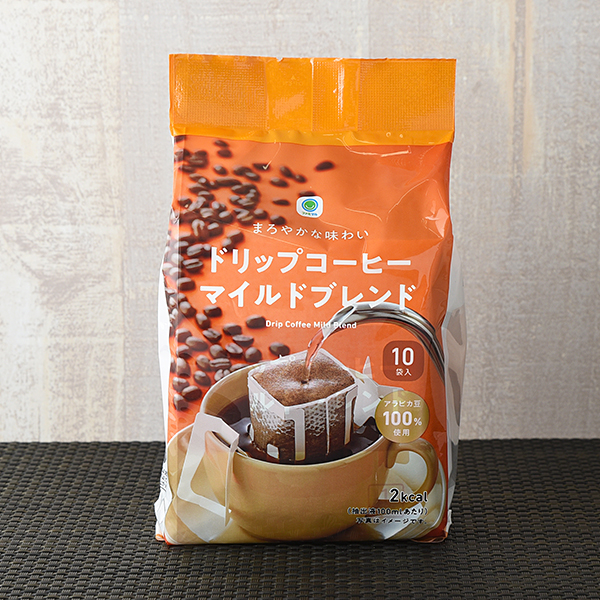 まろやかな味わいドリップコーヒー マイルドブレンド