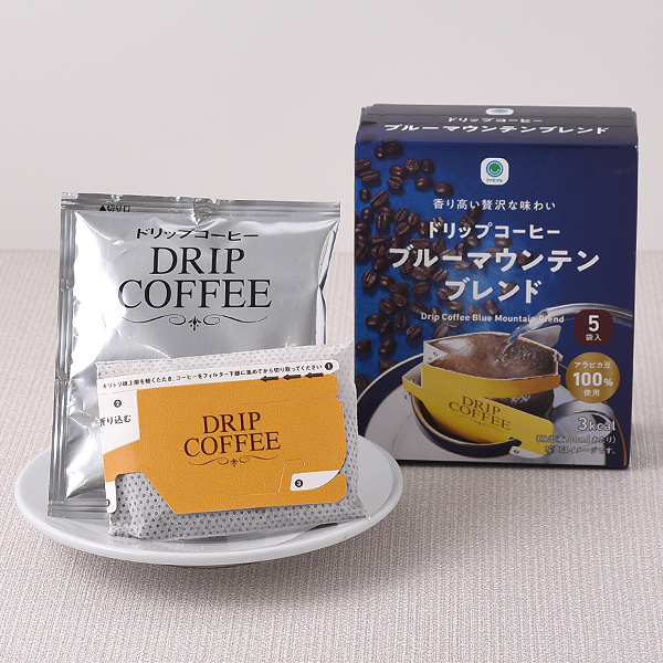 香り高い贅沢な味わい ドリップコーヒー ブルーマウンテンブレンド 496円（税込535円） ファミリーマート FamilyMart