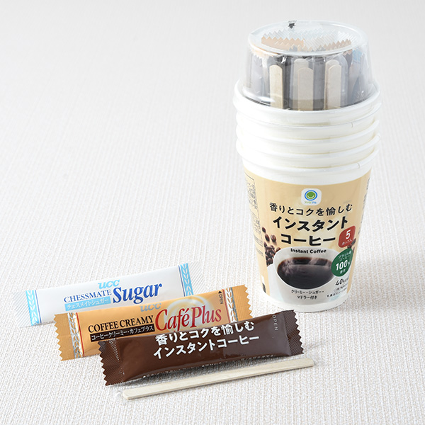 香りとコクを愉しむインスタントコーヒー5P