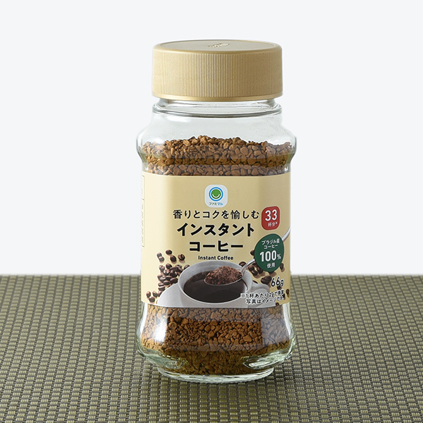 香りとコクを愉しむインスタントコーヒー 519円（税込560円） ファミリーマート FamilyMart