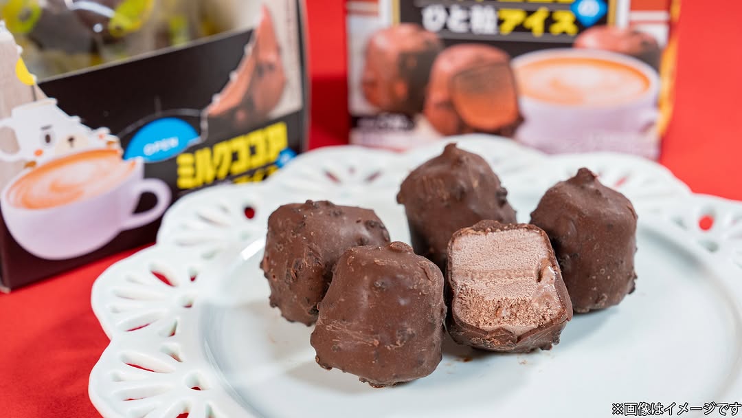 ファミリーマートファミマスイーツファミマスイーツコンビニスイーツファミマスイーツ部スイーツ女子ミルクココアココアアイスアイス部アイス好き