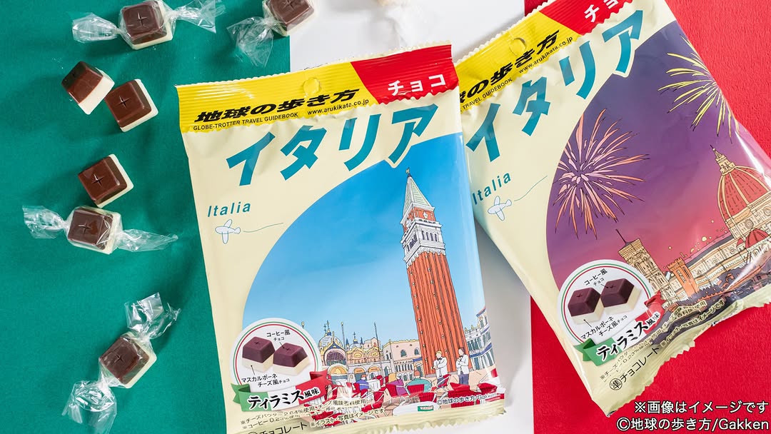 ファミリーマートファミマスイーツファミマスイーツコンビニスイーツファミマスイーツ部スイーツ女子グミチョコグミ部チョコ部チョコレートチョコ好き