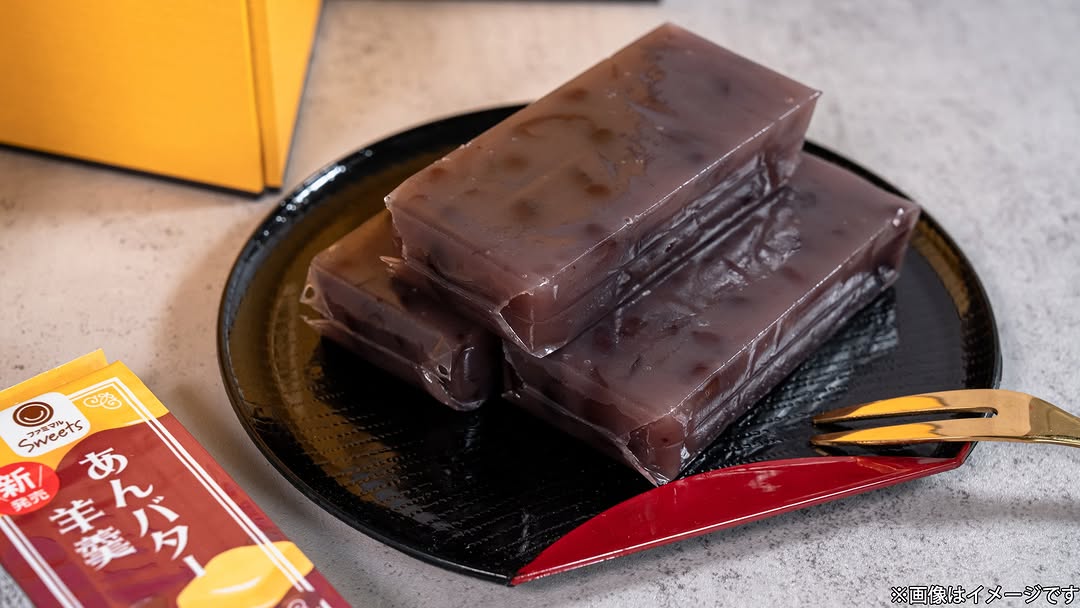 ファミリーマートファミマスイーツファミマスイーツコンビニスイーツファミマスイーツ部スイーツ女子