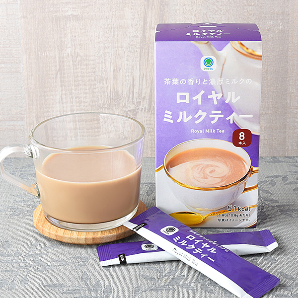 茶葉の香りと濃厚ミルクのロイヤルミルクティー 258円（税込278円） ファミリーマート FamilyMart