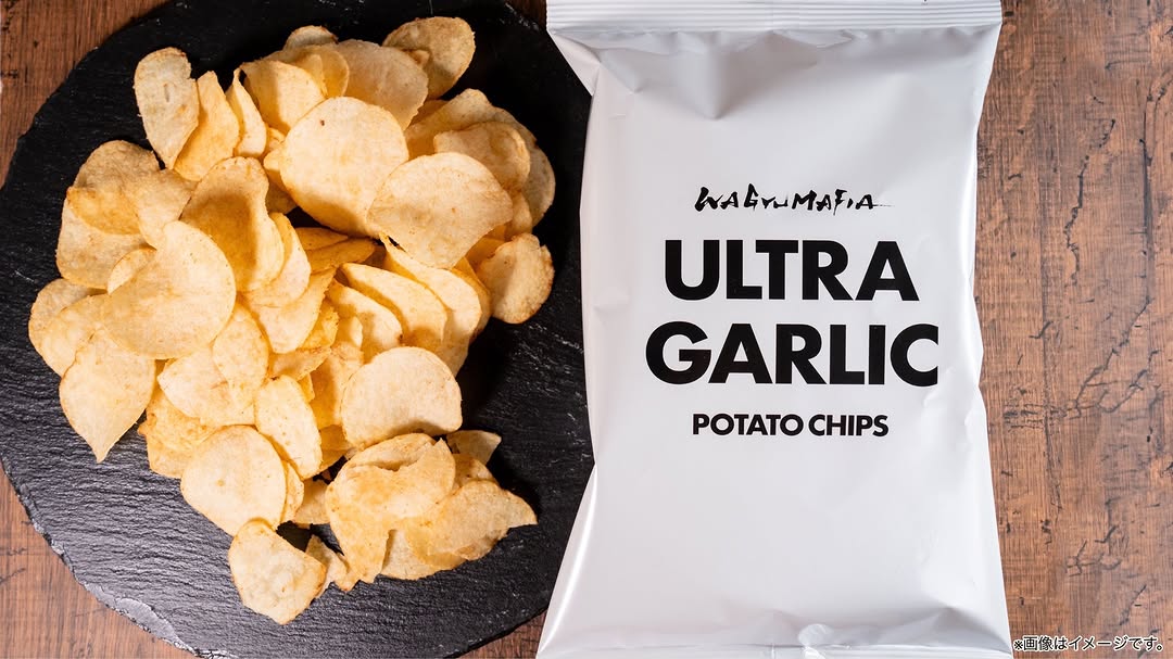 ファミリーマート WAGYUMAFIAコラボ ハイボールとポテトチップス