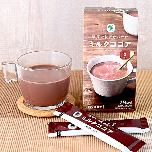 濃厚で贅沢な味わいミルクココア 297円（税込320円） ファミリーマート FamilyMart