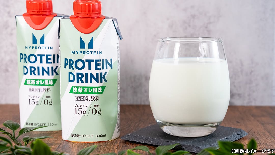 ファミリーマートファミマfamilymartコンビニマイプロテインプロテインたんぱく質コンビニドリンク