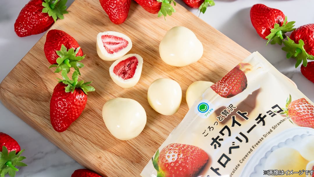 ファミリーマートファミマスイーツファミマスイーツコンビニスイーツファミマスイーツ部スイーツ女子チョコチョコ好きチョコ部ストロベリーいちご