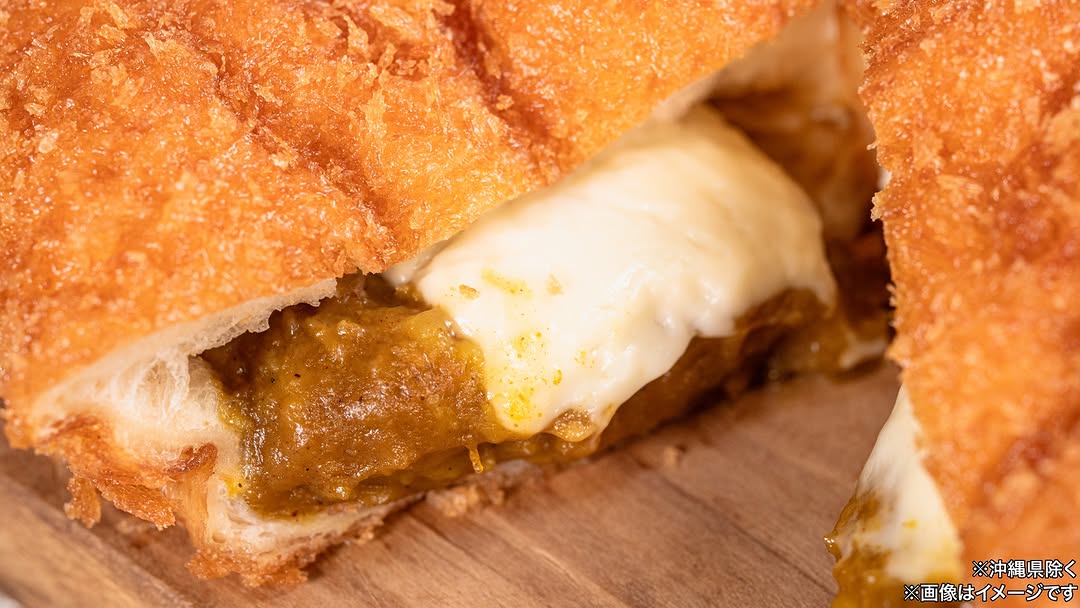 ファミリーマートファミマfamilymartコンビニコンビニ飯コンビニグルメカレーパンチーズカレーココイチパン部ファミマベーカリー部