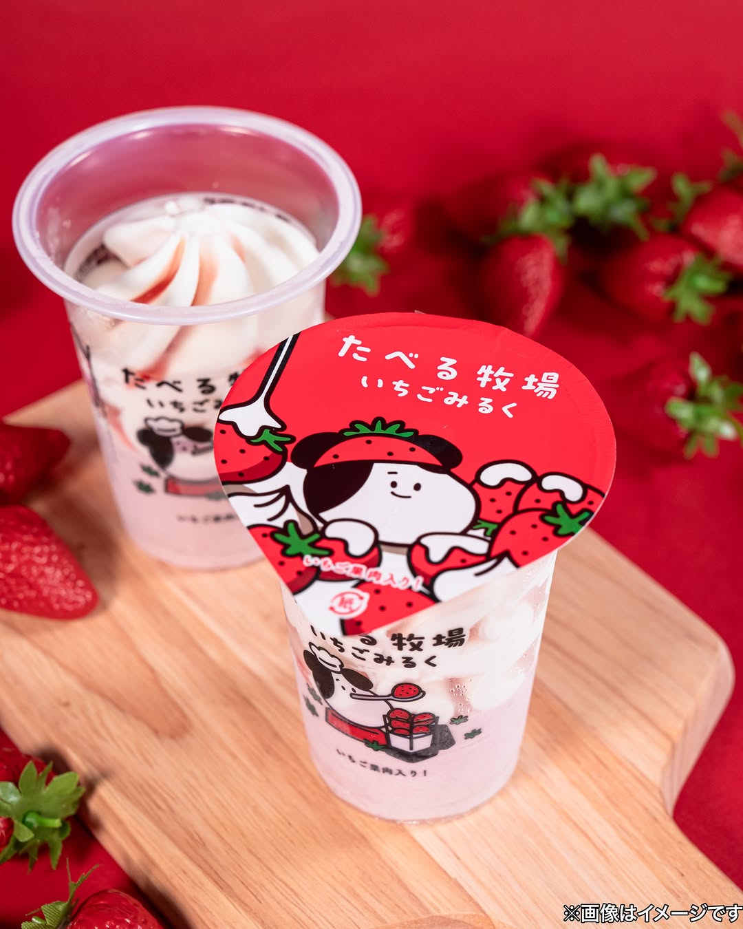 ファミリーマートファミマスイーツファミマスイーツコンビニスイーツファミマスイーツ部スイーツ女子たべぼくアイス部いちごいちご好き