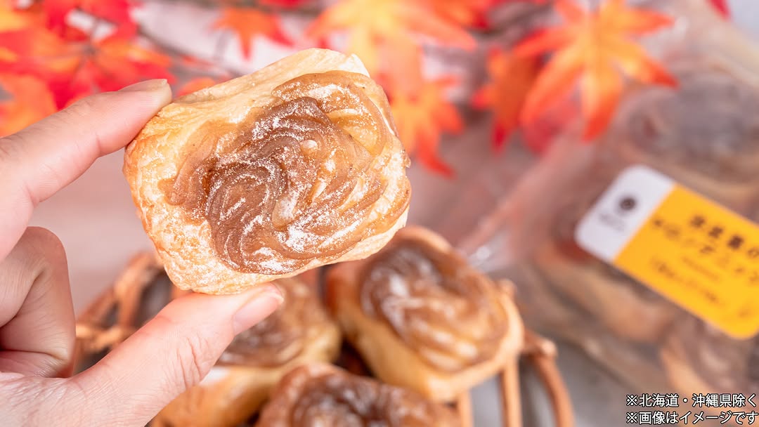 ファミリーマートファミマスイーツファミマスイーツコンビニスイーツファミマスイーツ部スイーツ女子マロンクリームモンブランファミマベーカリー部