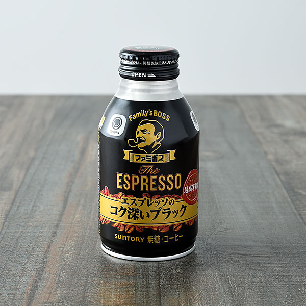 Family’sBOSS ザ・エスプレッソ コク深いブラック 275ml ドリンク 139円（税込150円） ファミリーマート FamilyMart
