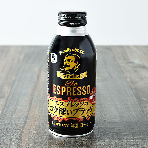 Family’sBOSS ザ・エスプレッソ コク深いブラック 390ml ドリンク 149円（税込160円） ファミリーマート FamilyMart
