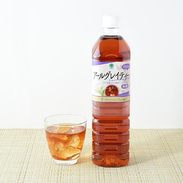 Afternoon Tea監修 アールグレイティー無糖 950ml ドリンク 149円（税込160円） ファミリーマート FamilyMart