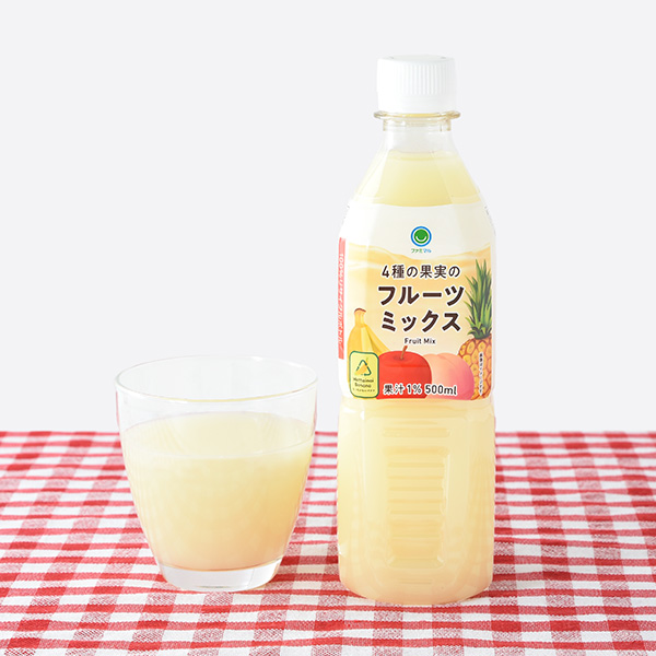 4種の果実のフルーツミックス 500ml ドリンク 112円（税込120円） ファミリーマート FamilyMart