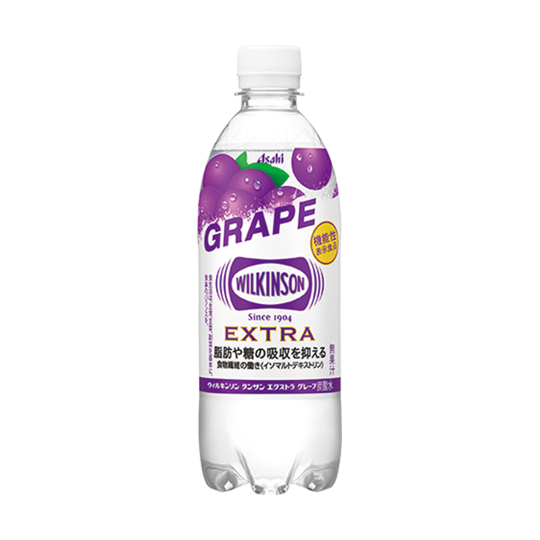 ウィルキンソン タンサン エクストラ グレープ 490ml