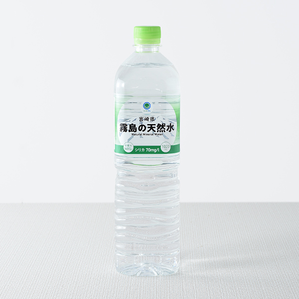 宮崎県霧島の天然水 1020ml ドリンク 139円（税込150円） ファミリーマート FamilyMart