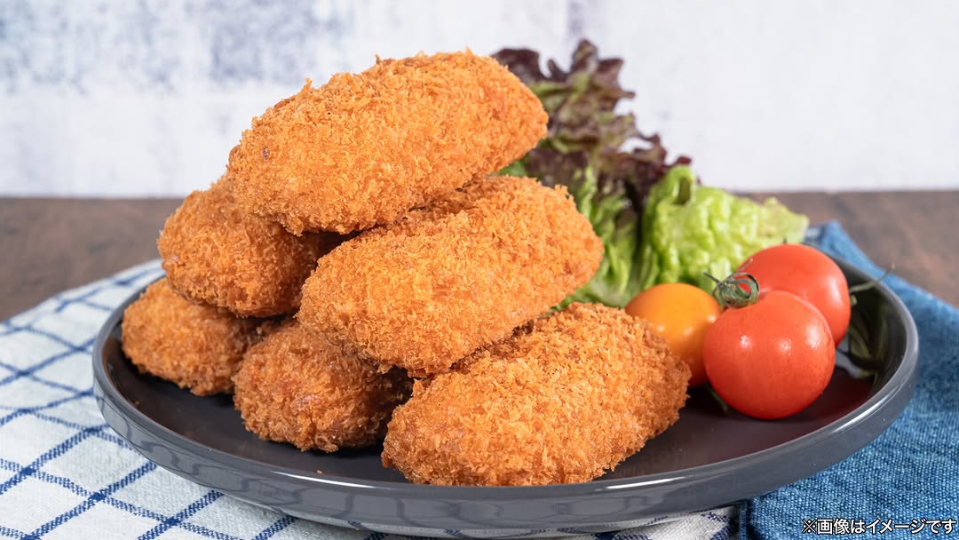 ファミリーマートファミマfamilymartコンビニコンビニ飯コンビニグルメかにクリームコロッケコロッケかに