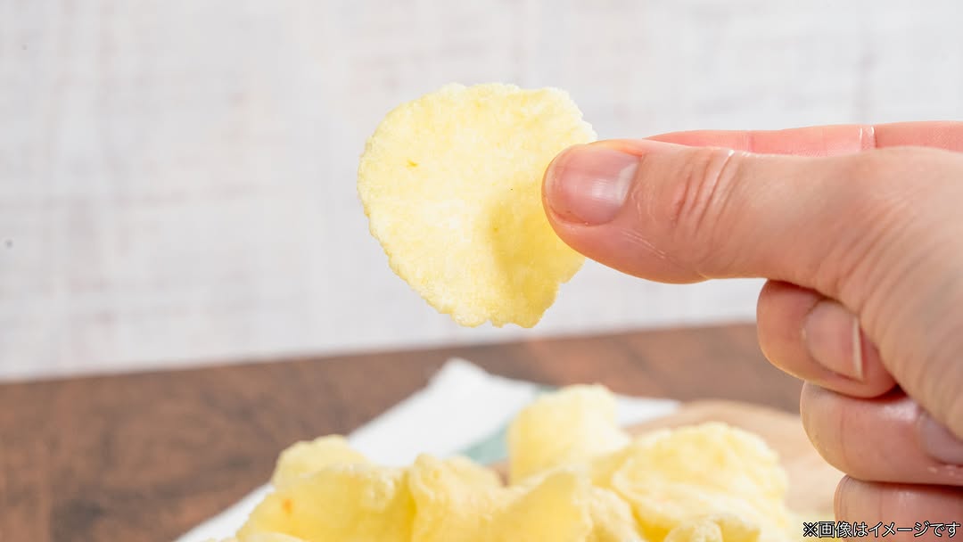 ファミリーマートファミマfamilymartコンビニコンビニおやつおつまみチーズカマンベールチェダーパルメザンブルーチーズえびせん