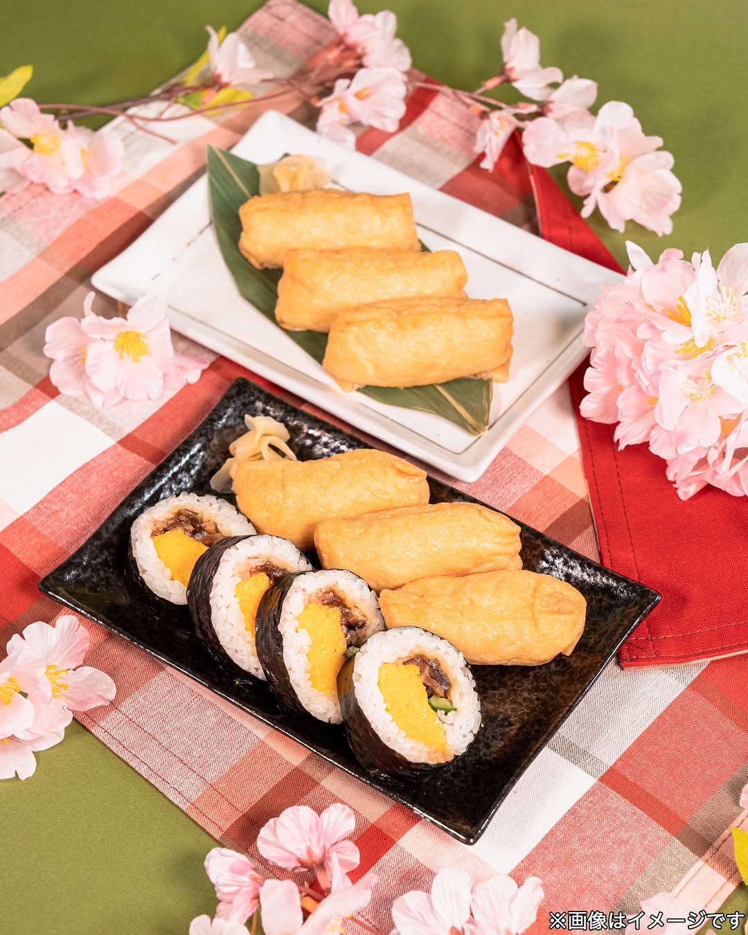 ファミマファミマのお寿司コンビニ行楽