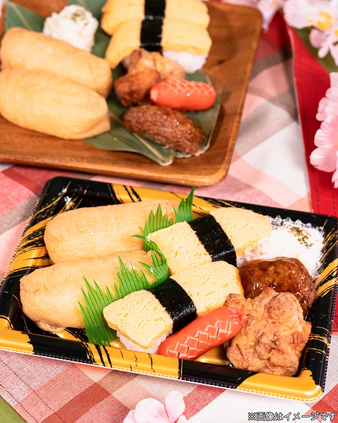 ファミマおいなりさんいなりセット