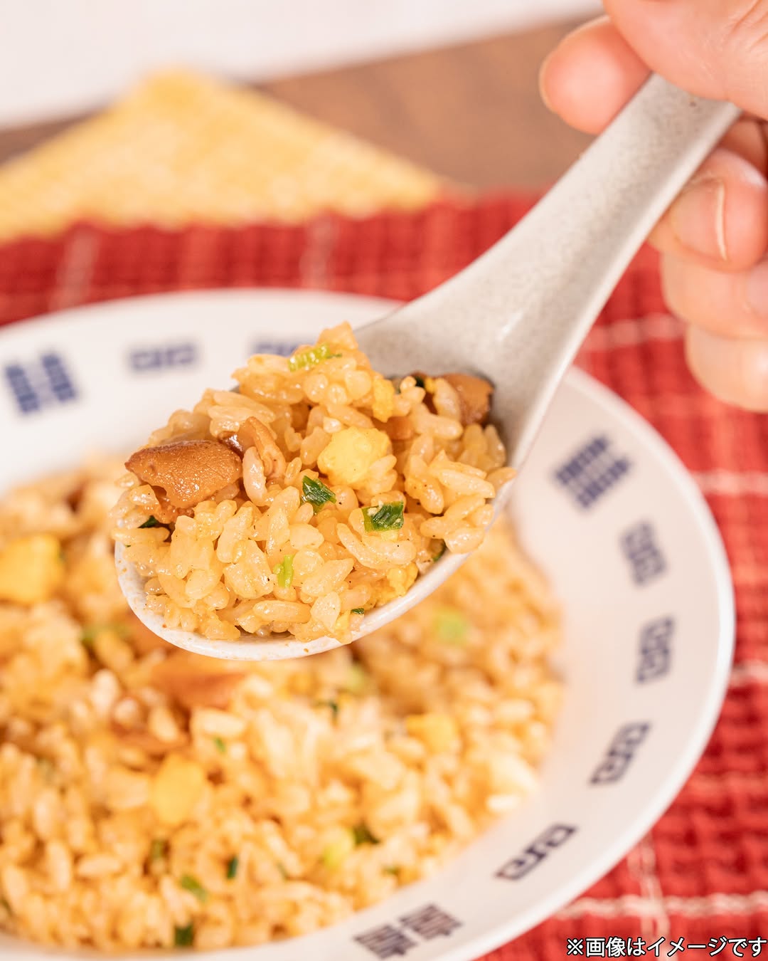 ファミマ 牛ホルモン 味噌 冷凍食品